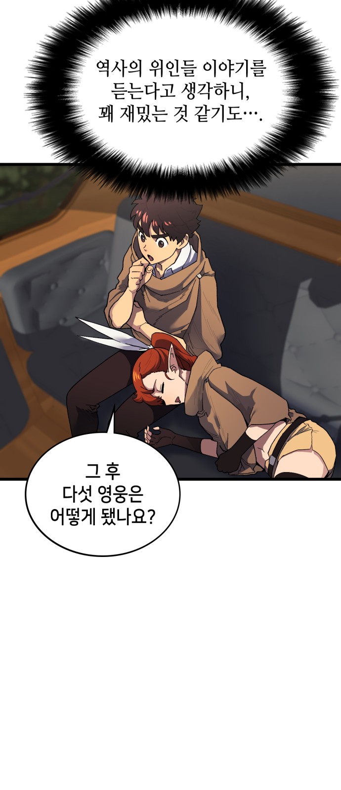 45 페이지