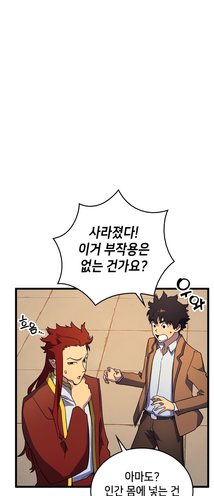 10 페이지