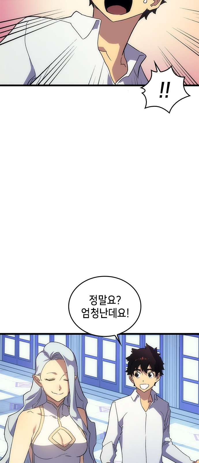 31 페이지