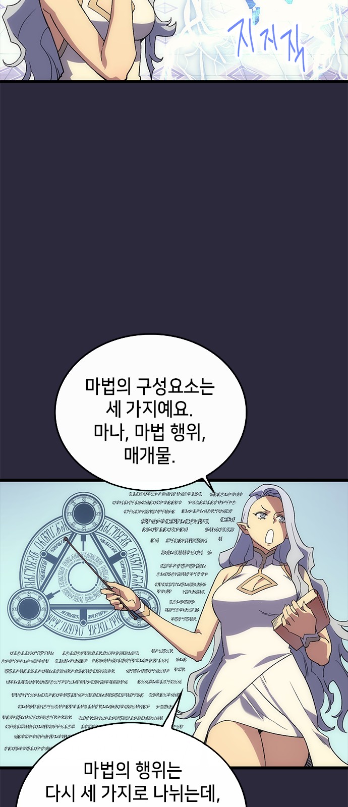 47 페이지