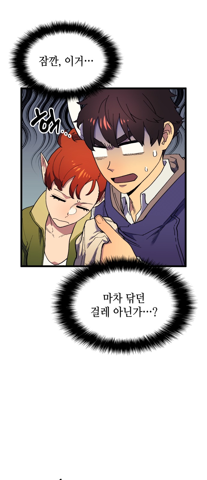 24 페이지