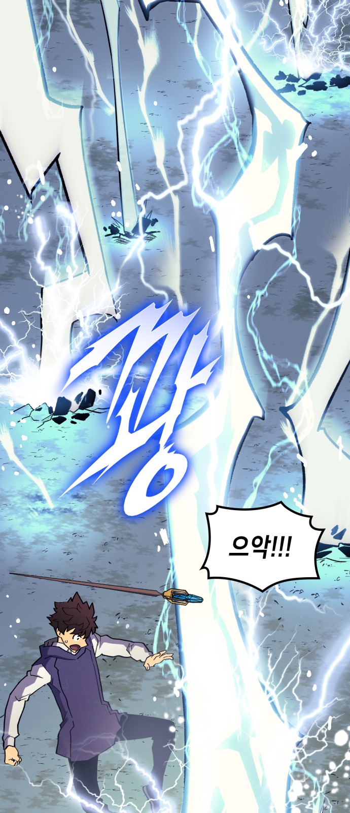 49 페이지