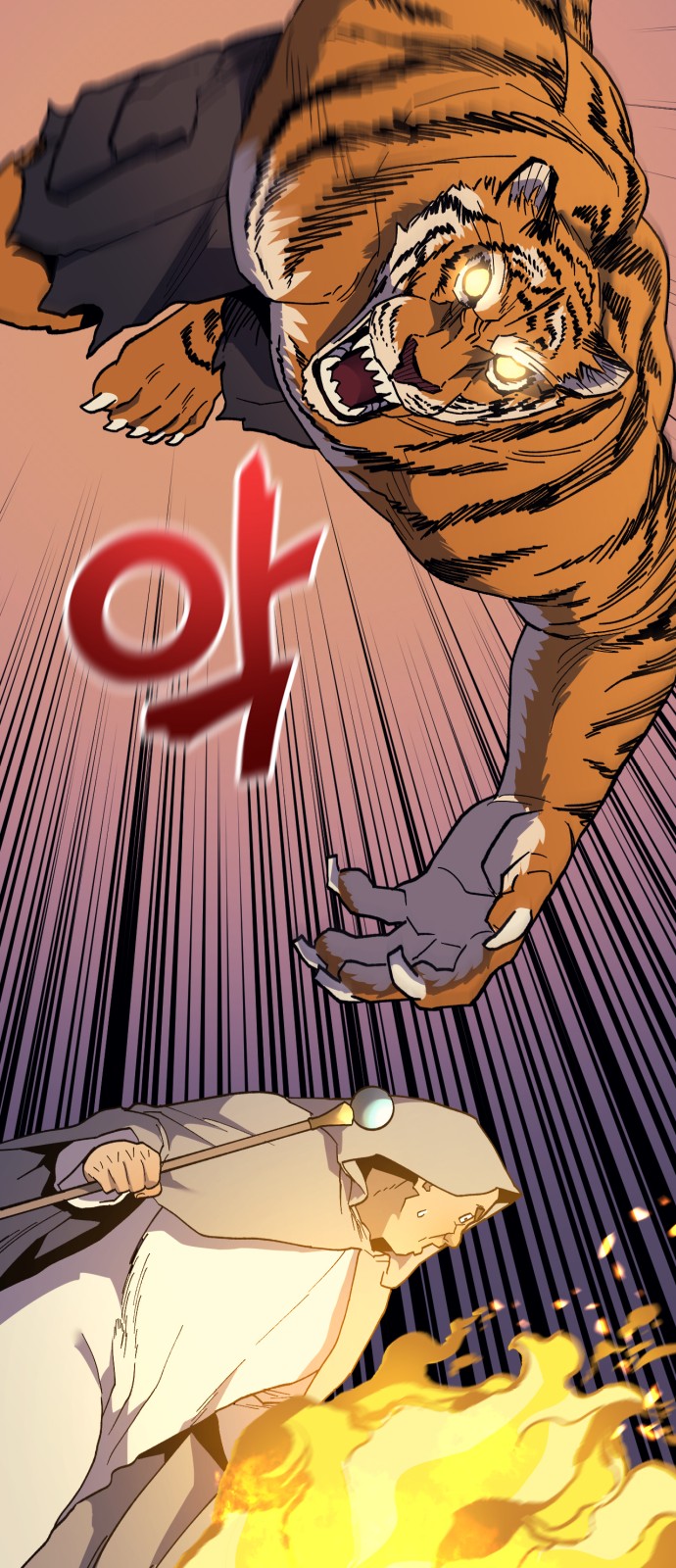 37 페이지