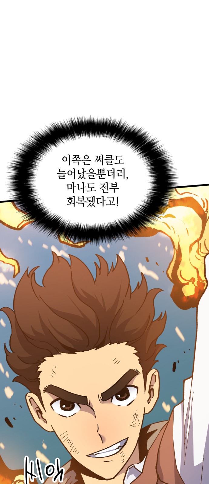 27 페이지