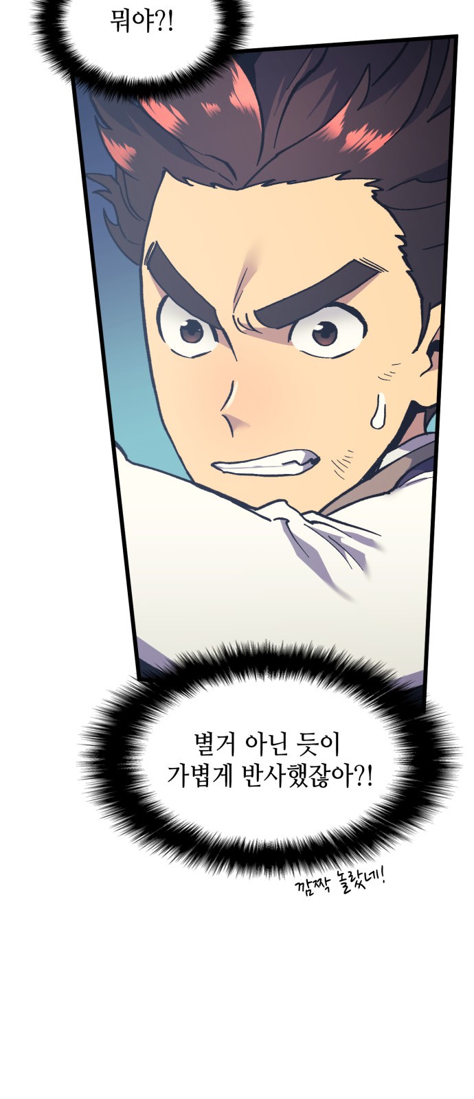 37 페이지