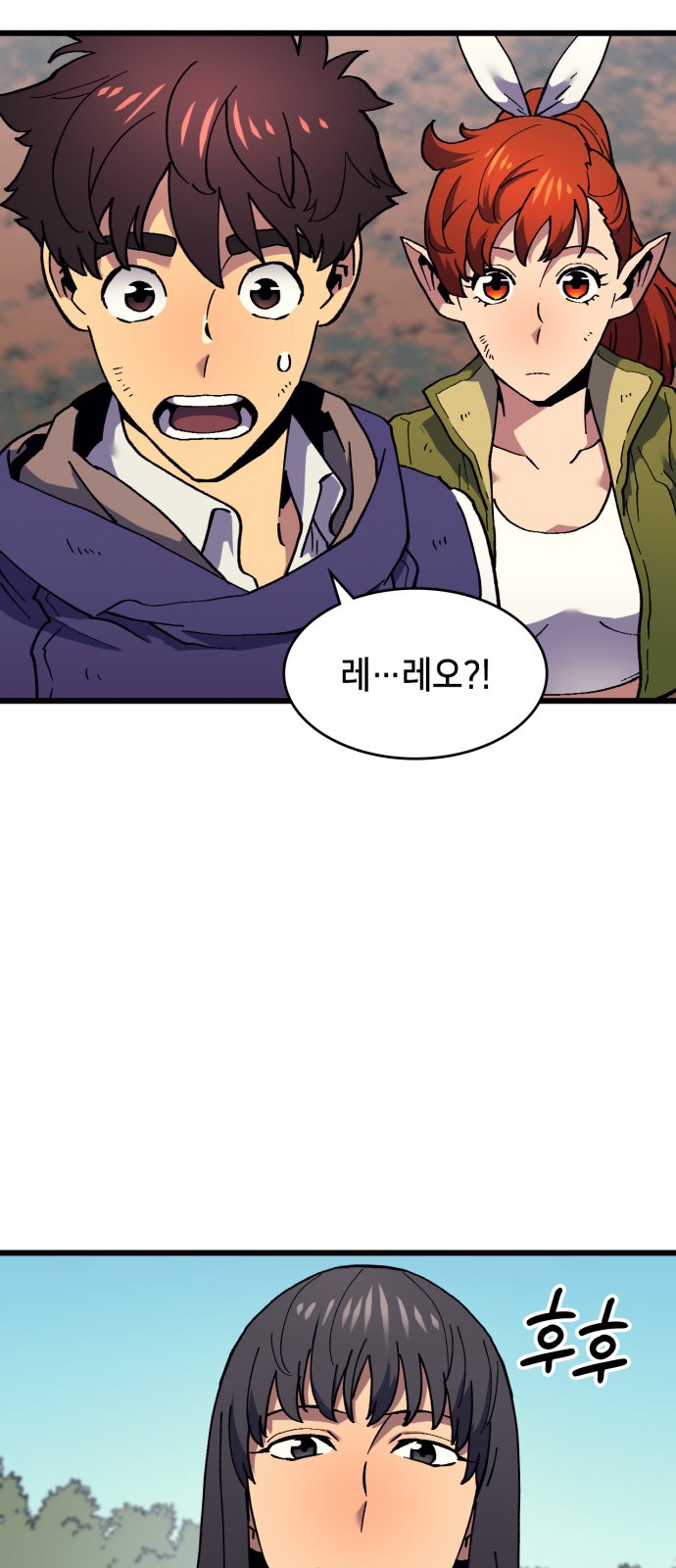 81 페이지