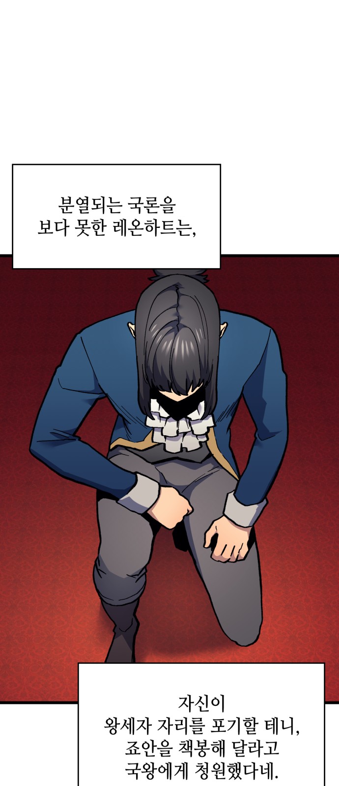 30 페이지