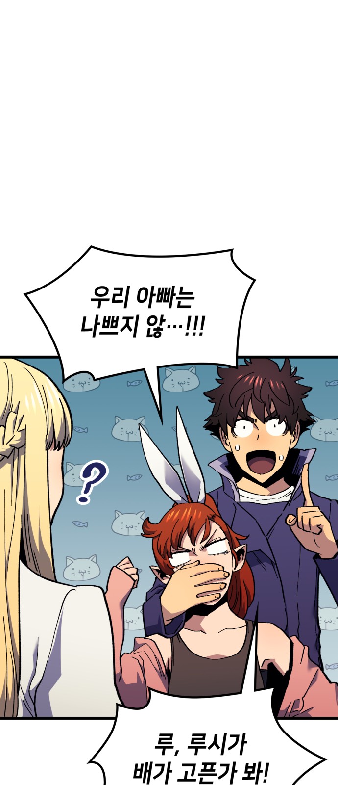 44 페이지