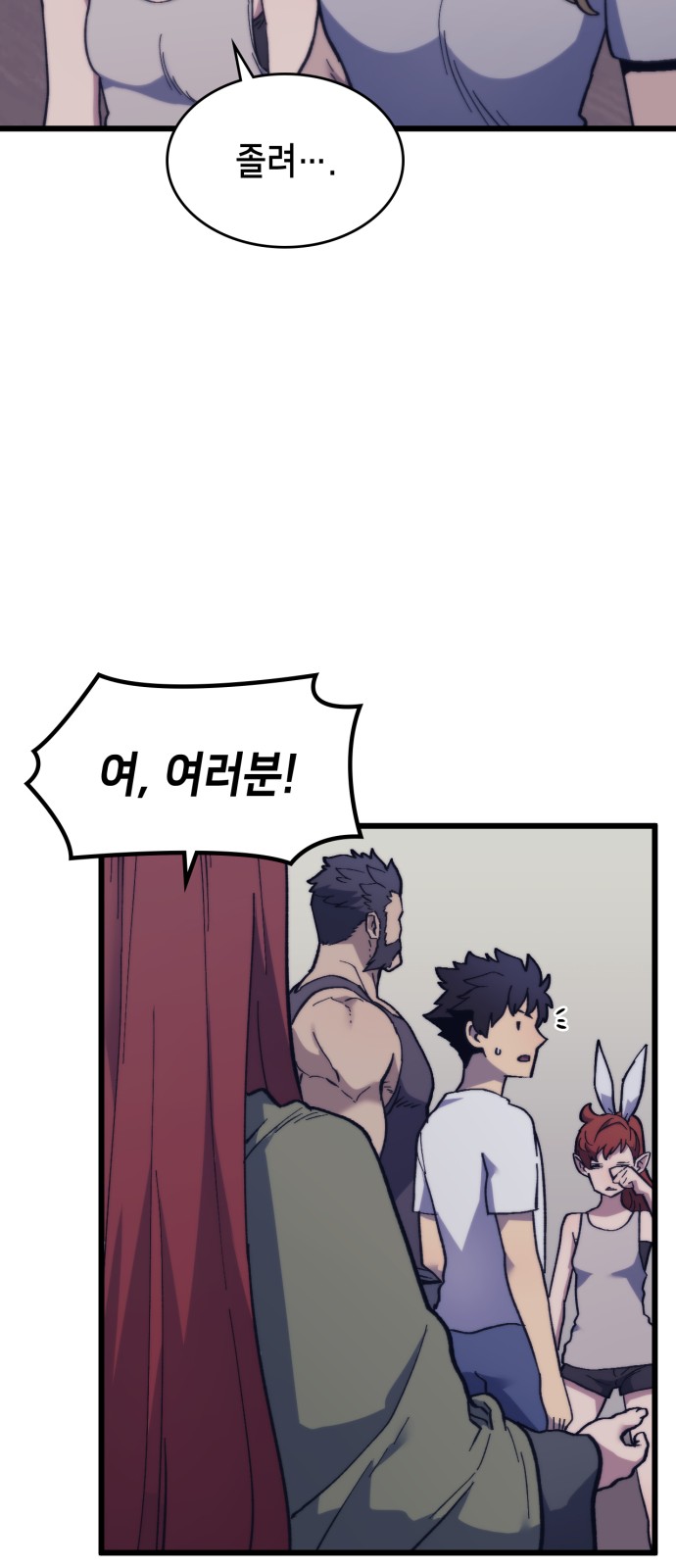 17 페이지
