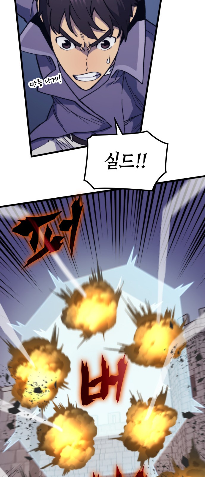 68 페이지