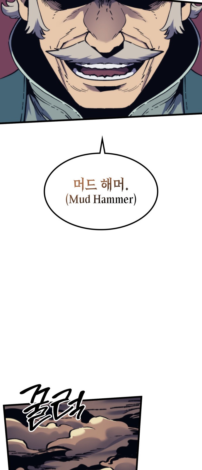 75 페이지