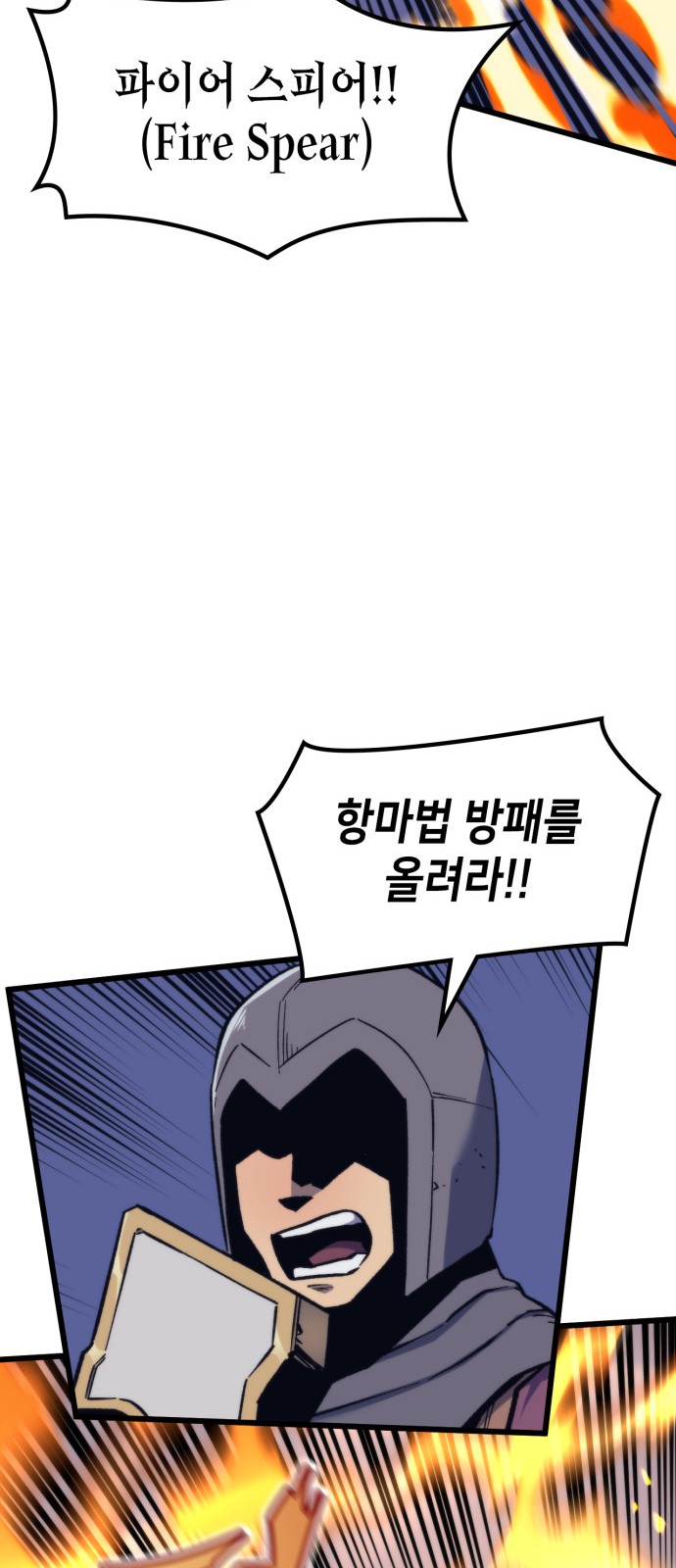 27 페이지