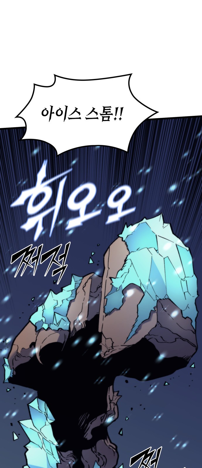 49 페이지