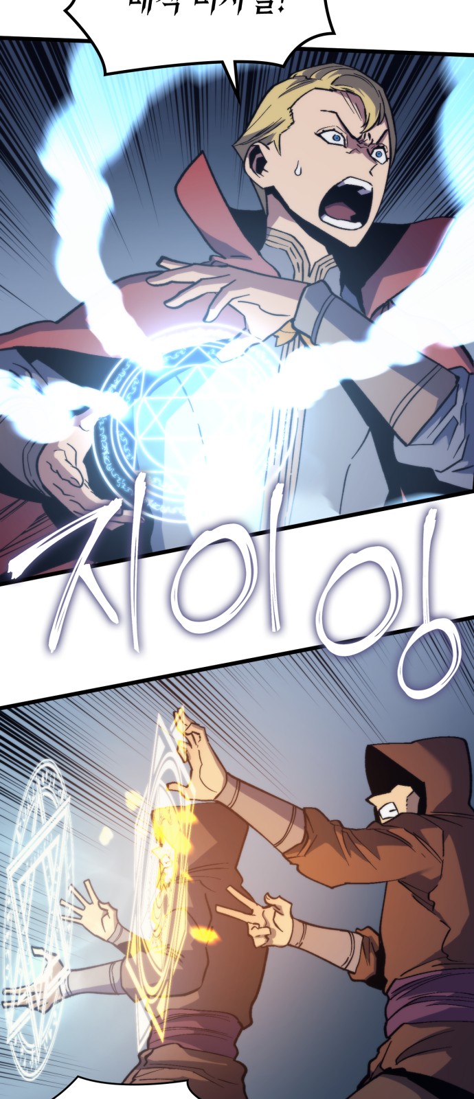 11 페이지