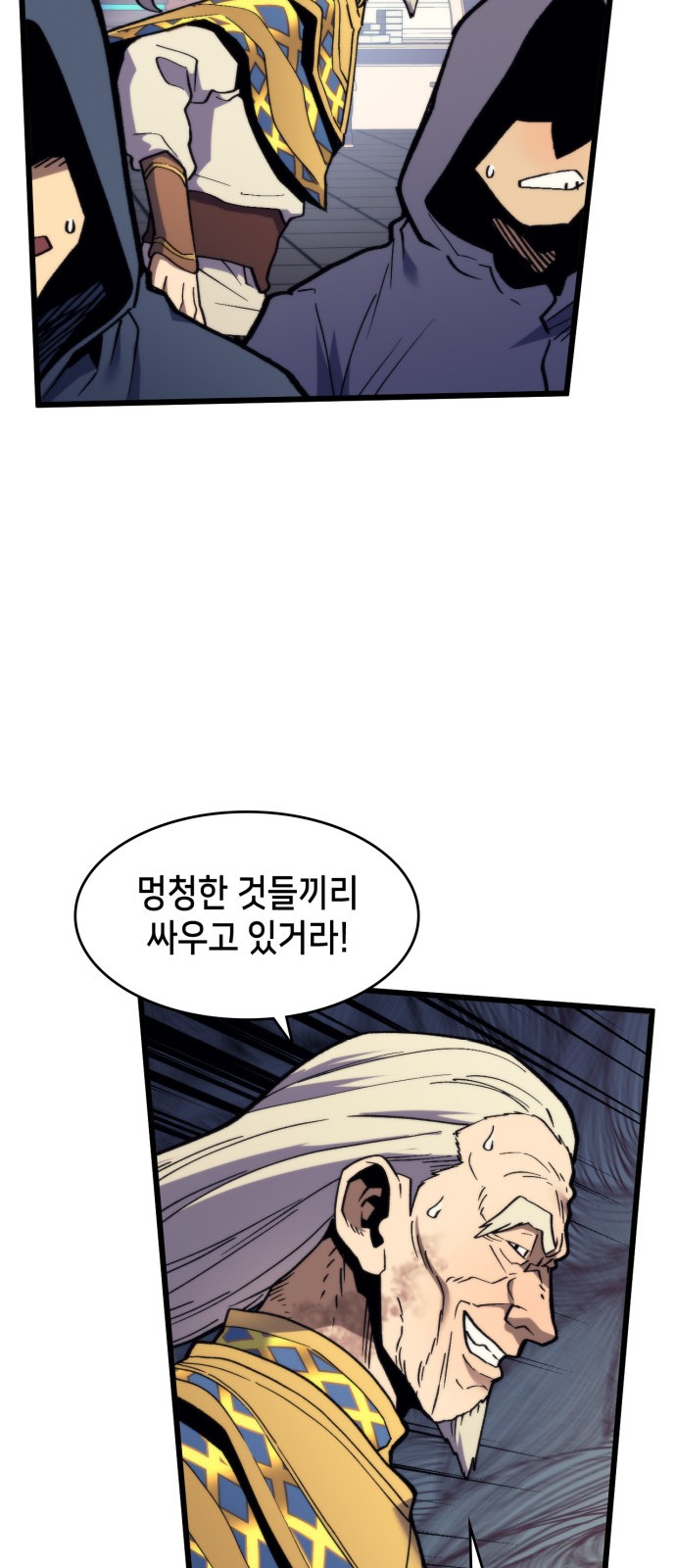 37 페이지