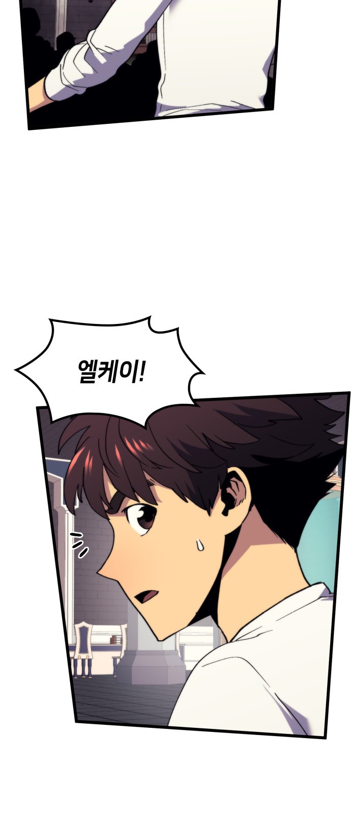 39 페이지