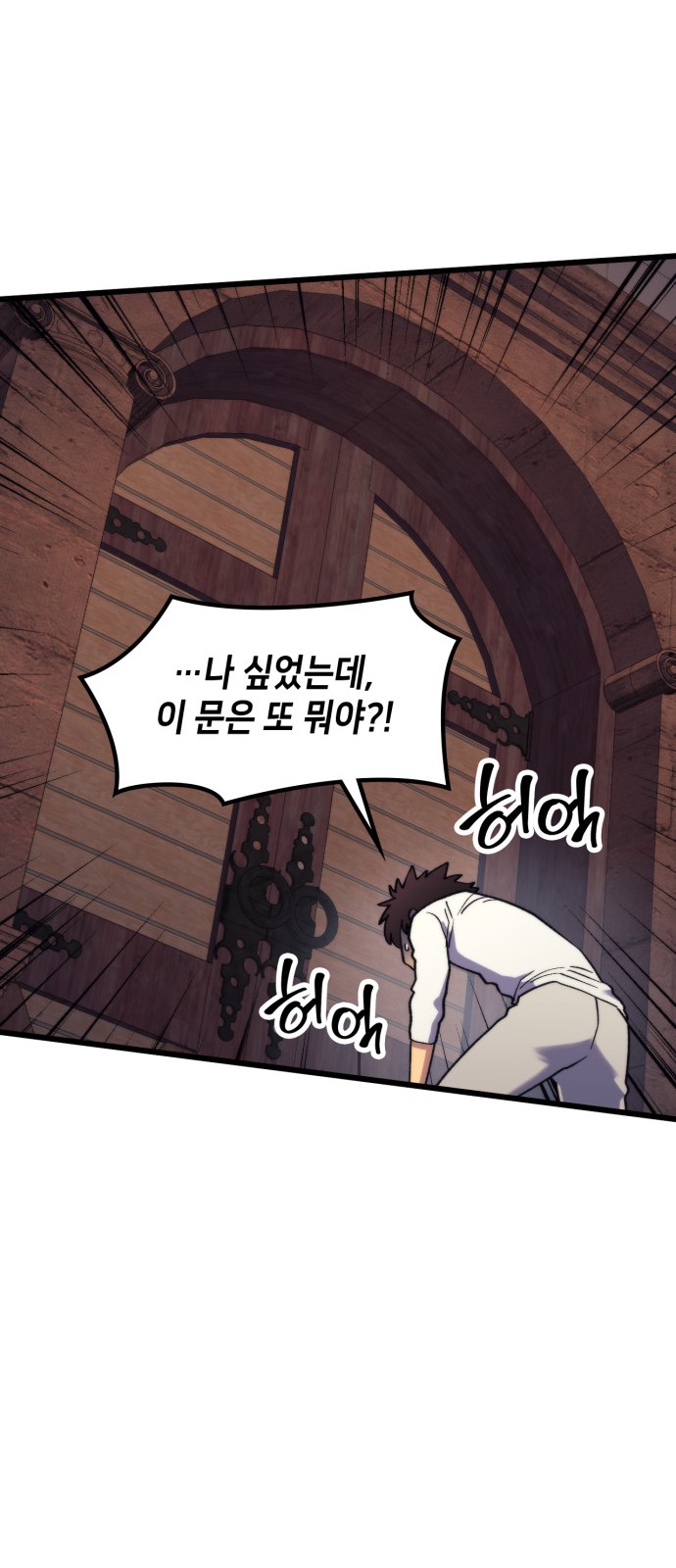 60 페이지