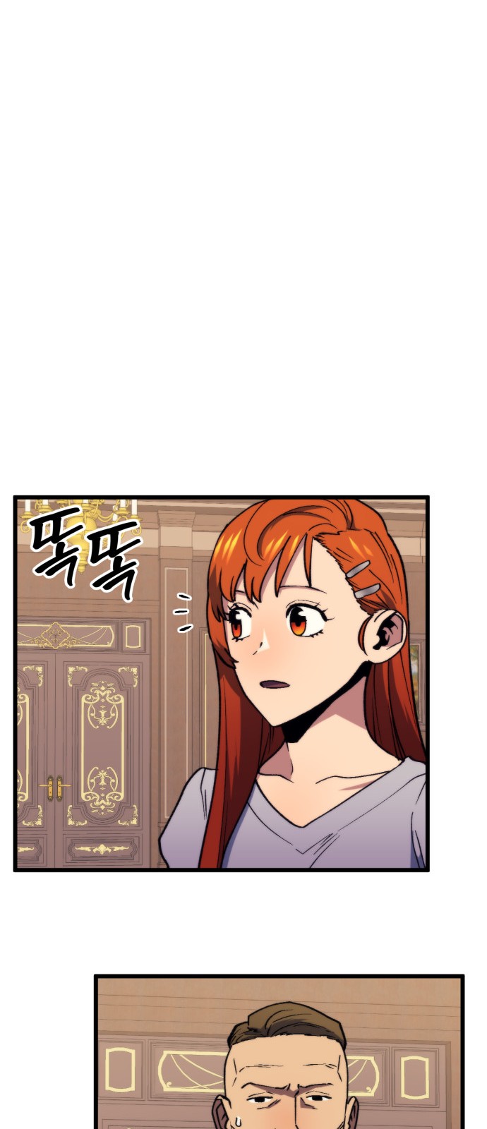 20 페이지