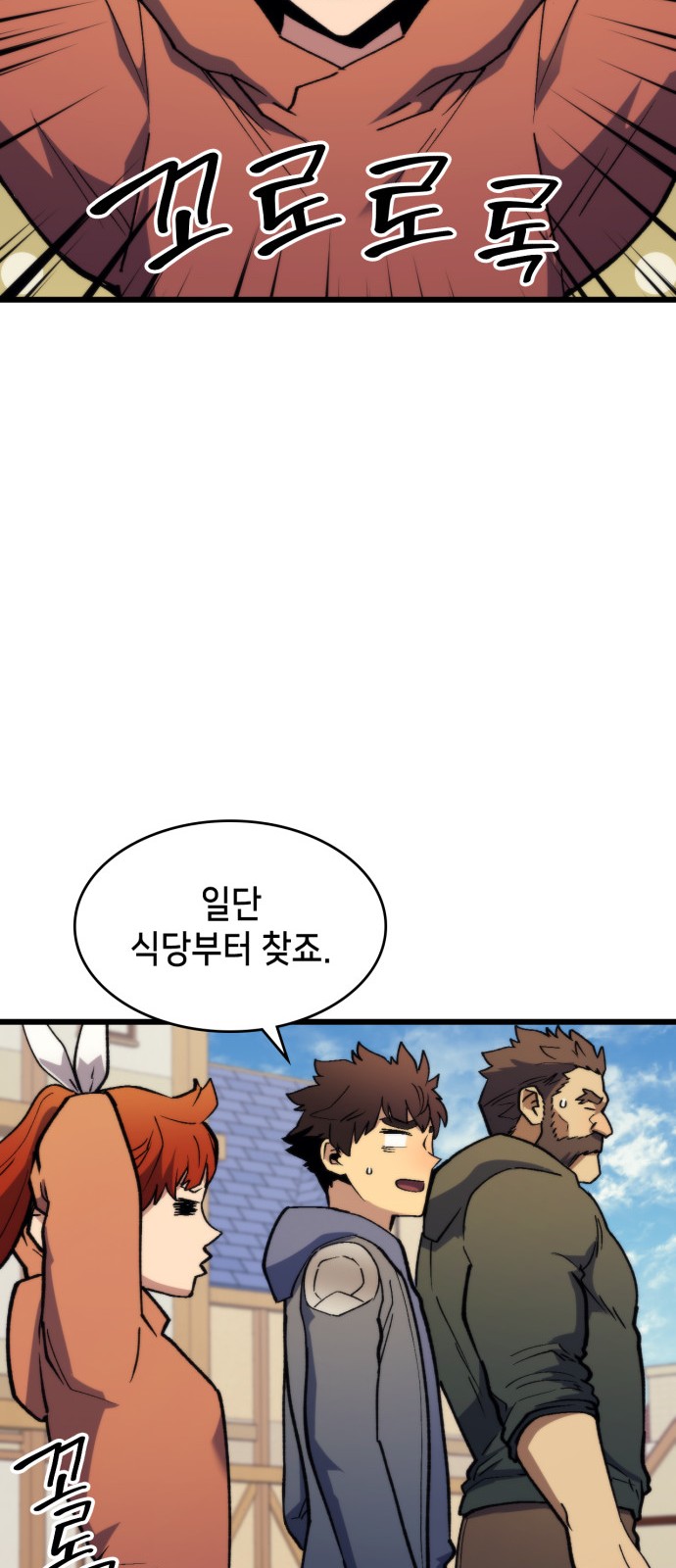 40 페이지