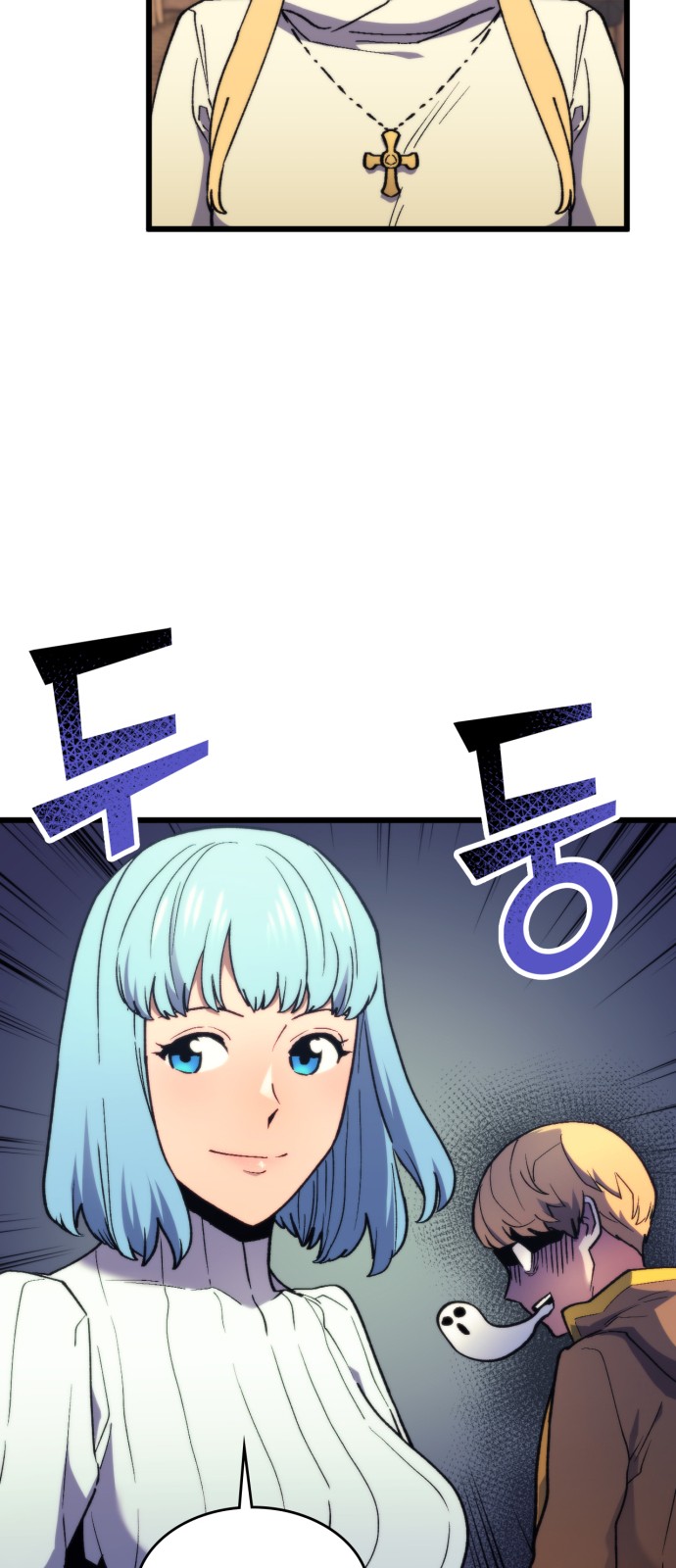 75 페이지