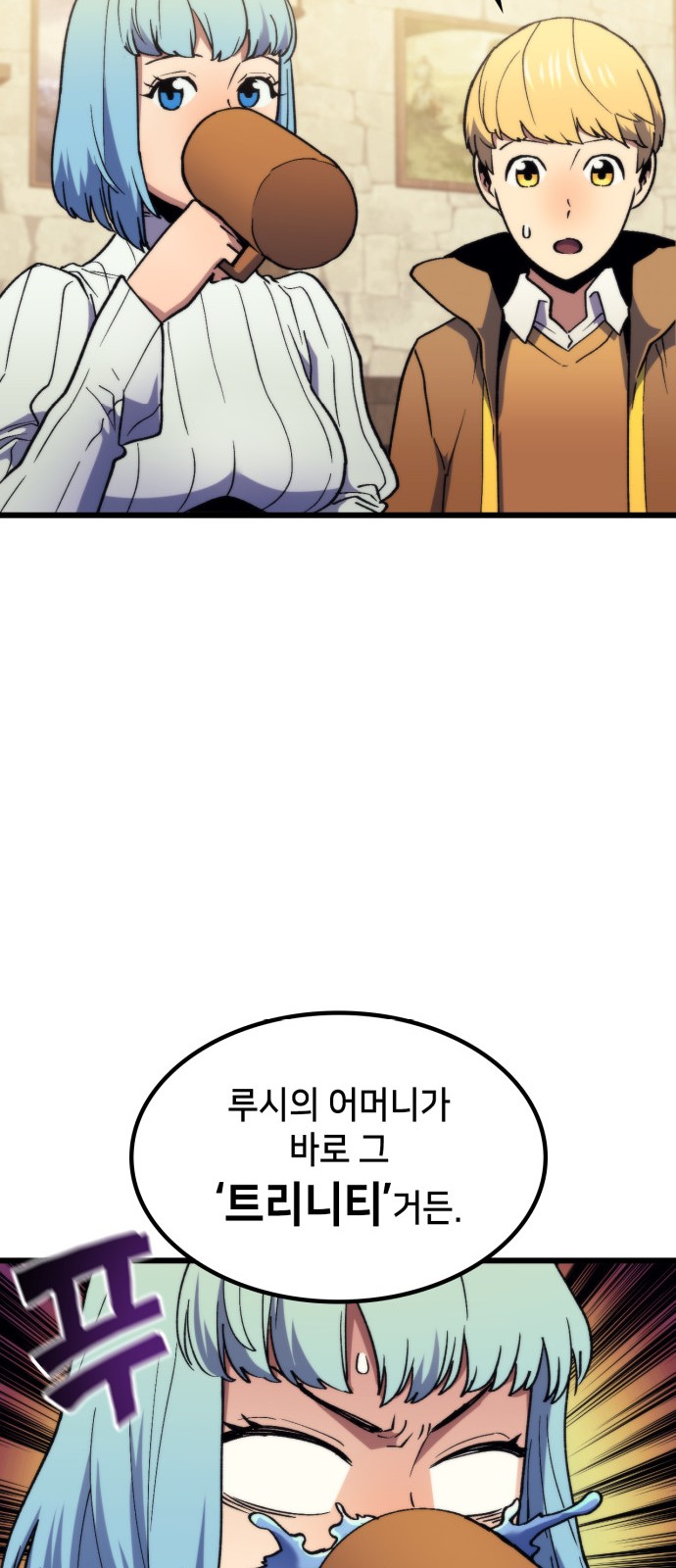 20 페이지