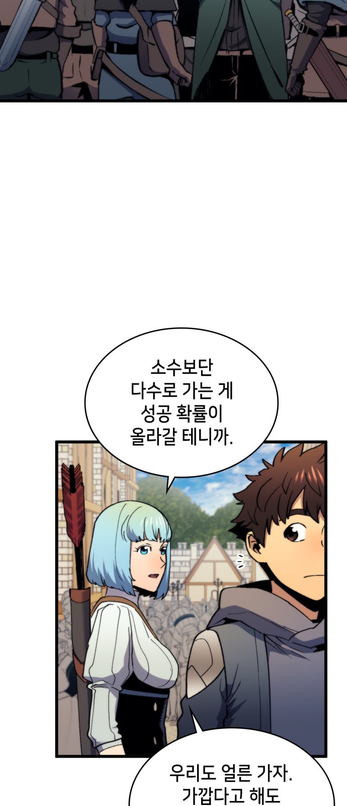 37 페이지