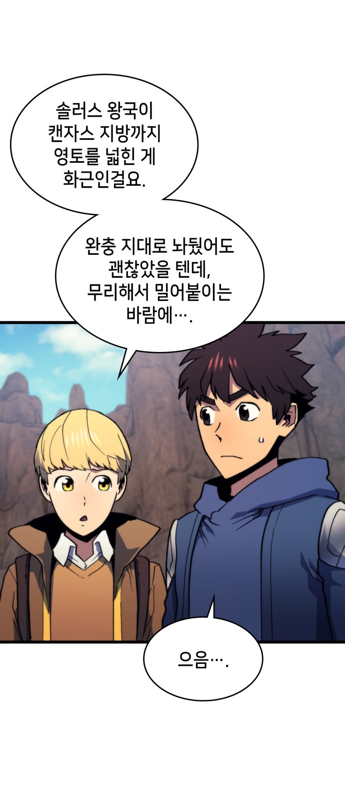 10 페이지