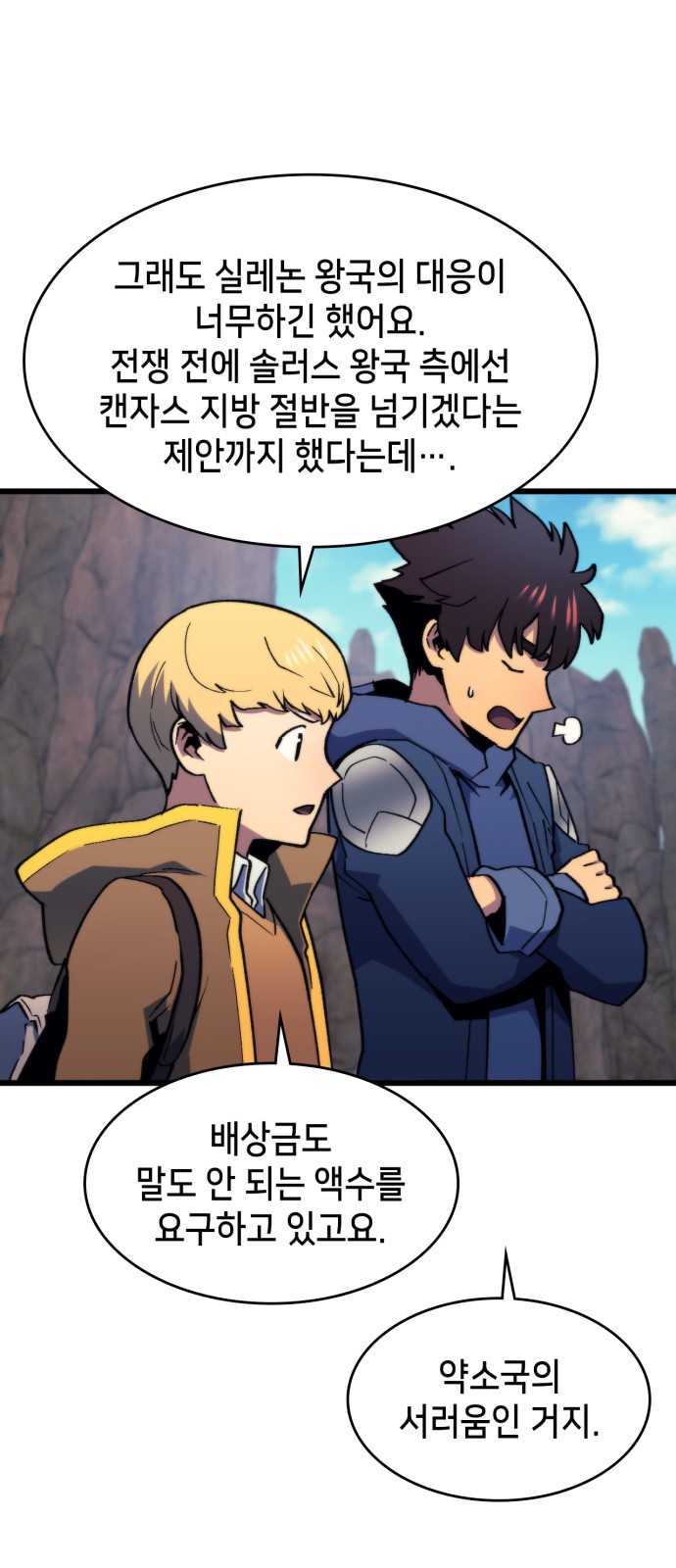 11 페이지