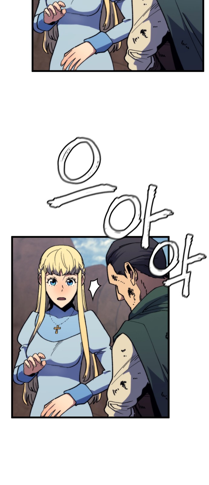72 페이지
