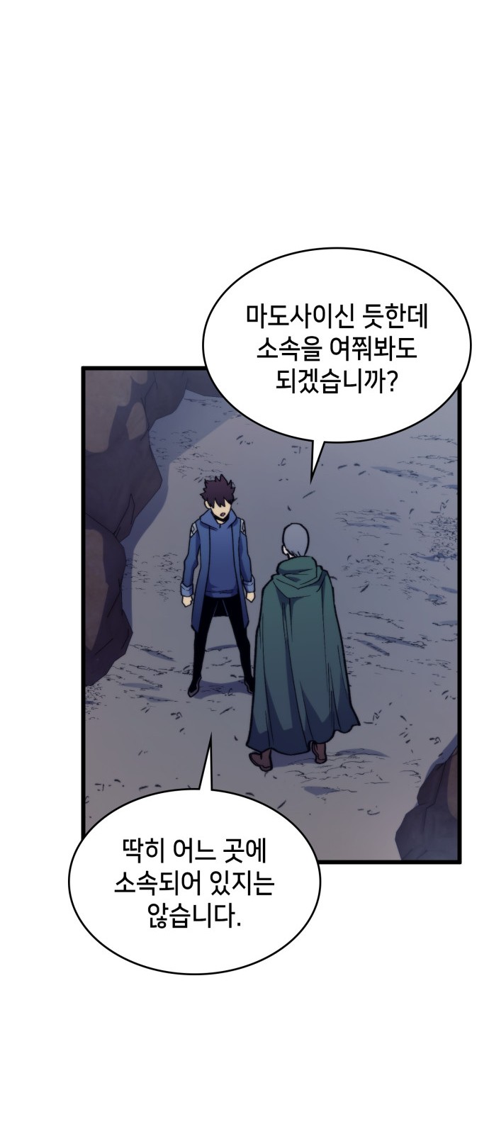 35 페이지