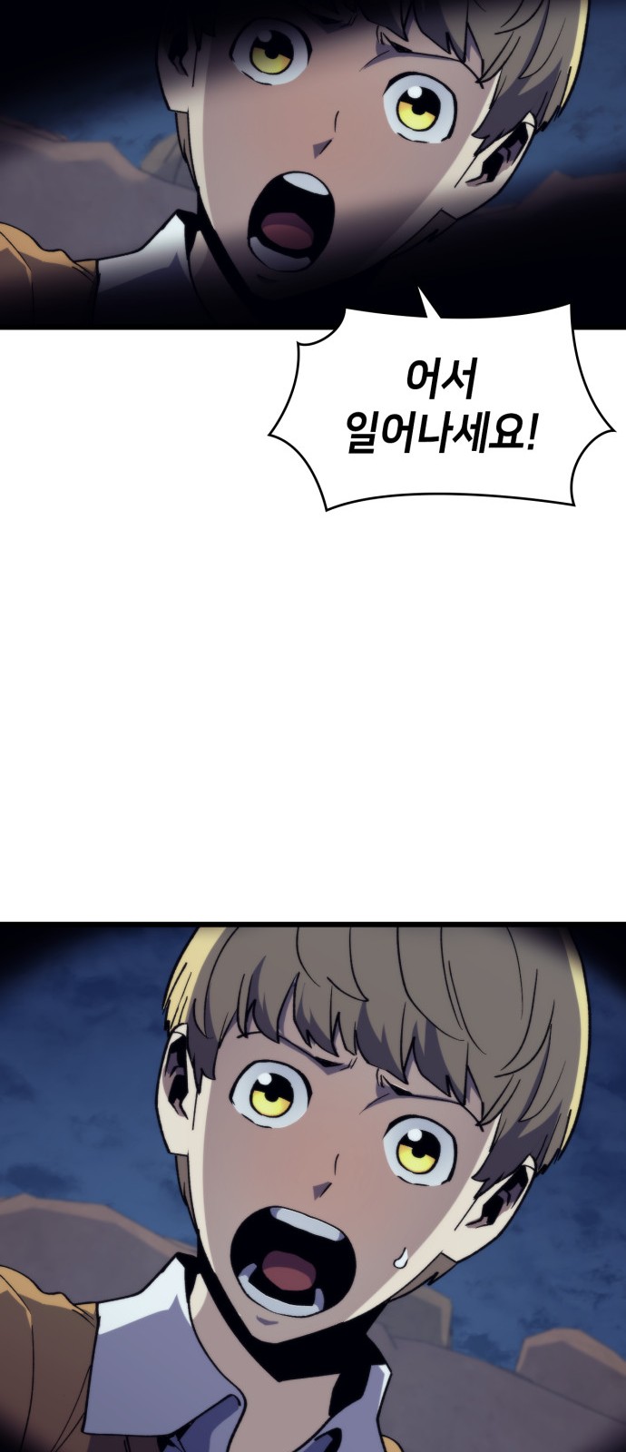 49 페이지