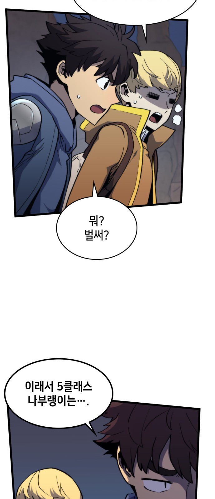 40 페이지
