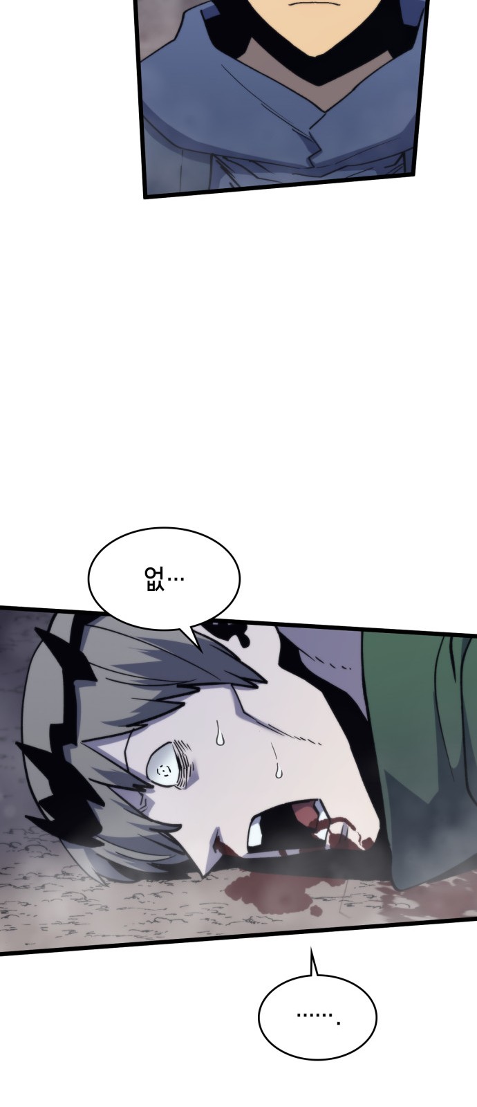 59 페이지
