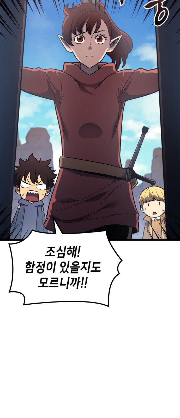 33 페이지