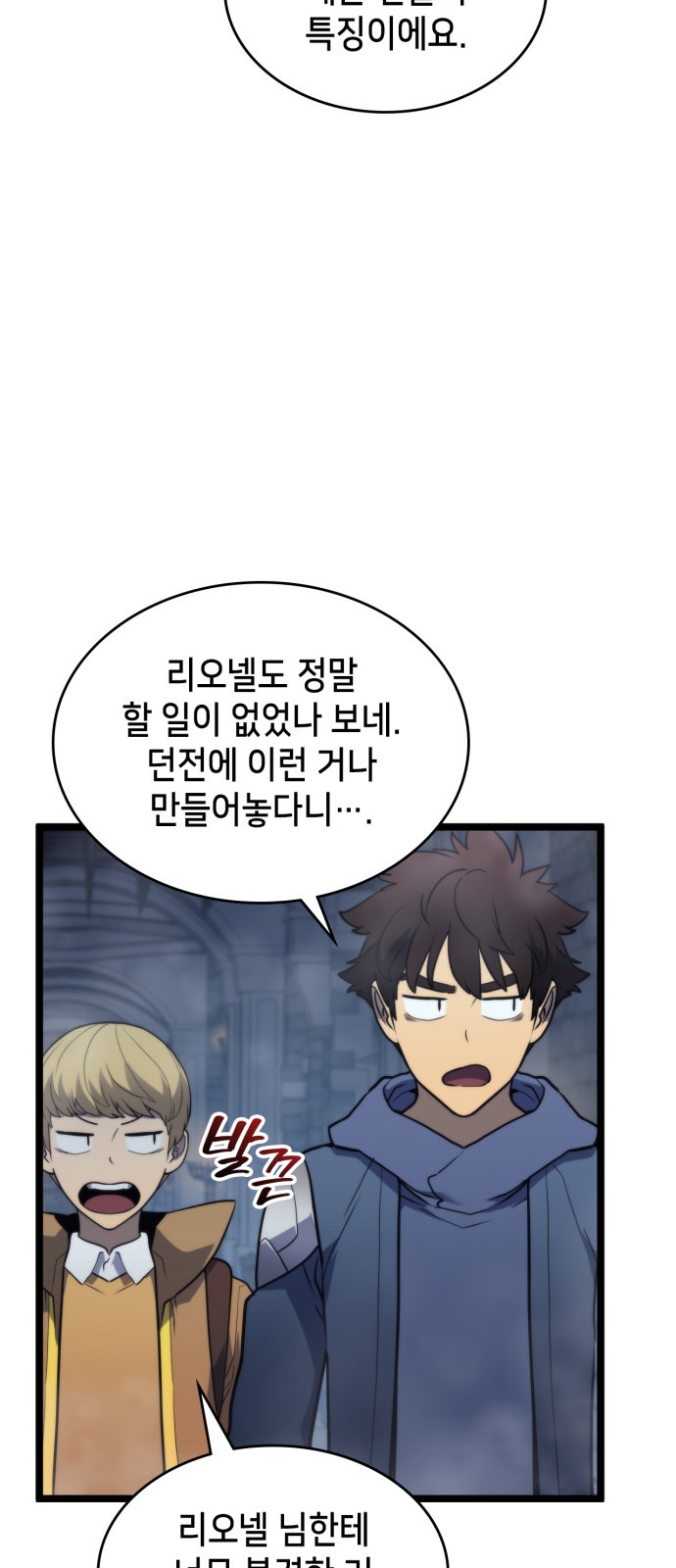 37 페이지