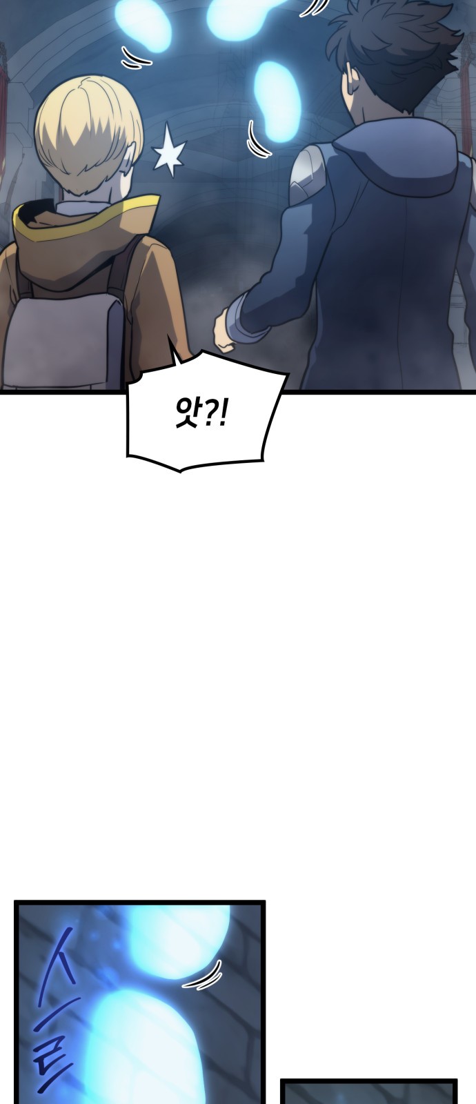 44 페이지