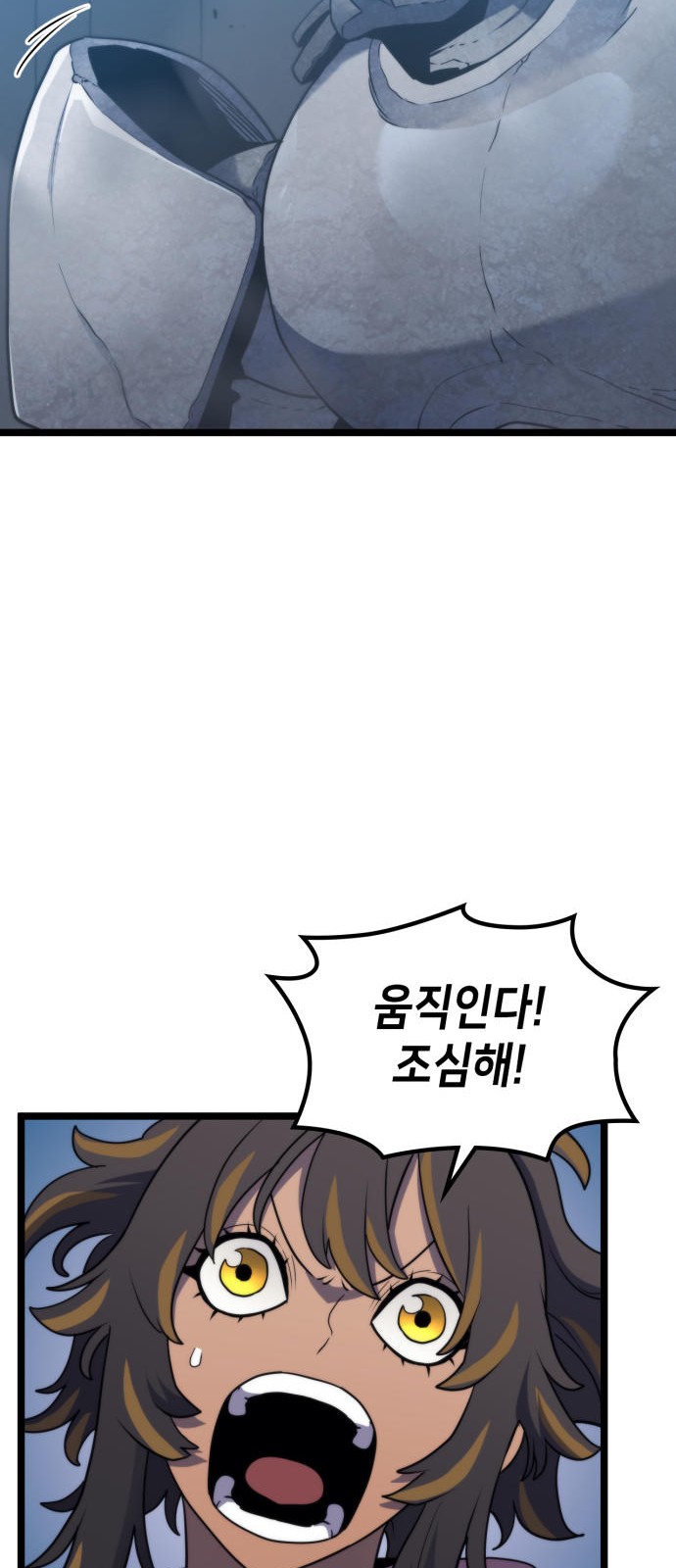 57 페이지