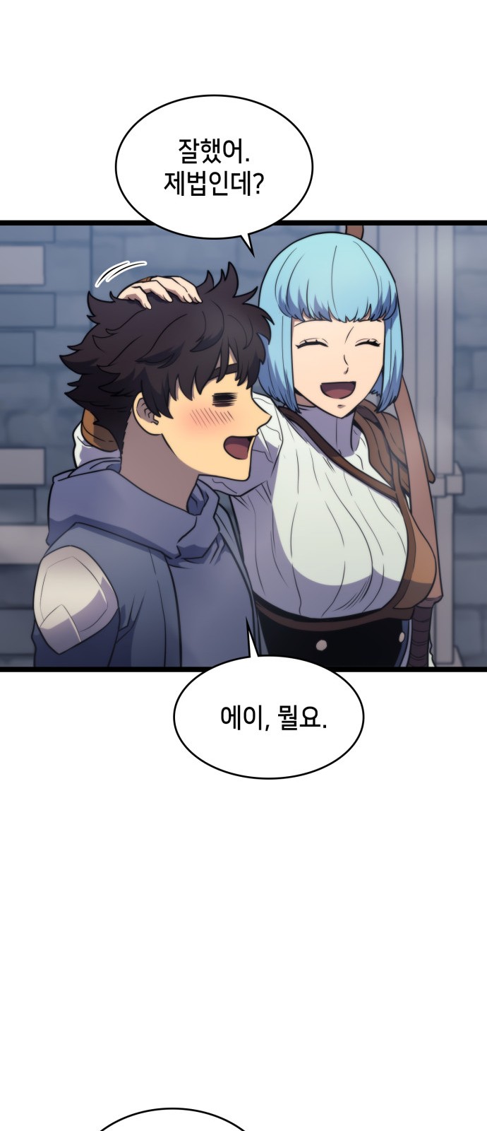 21 페이지