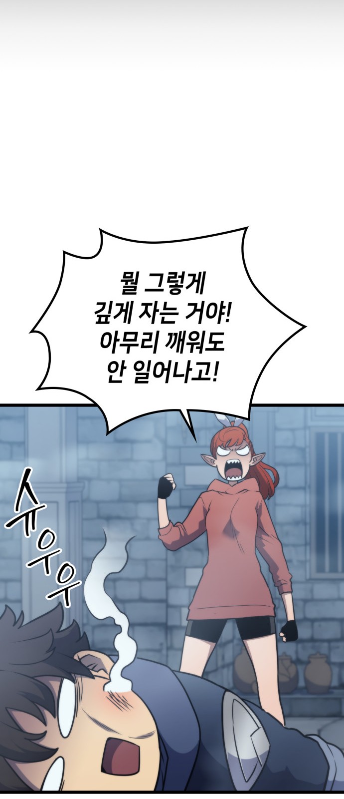 41 페이지