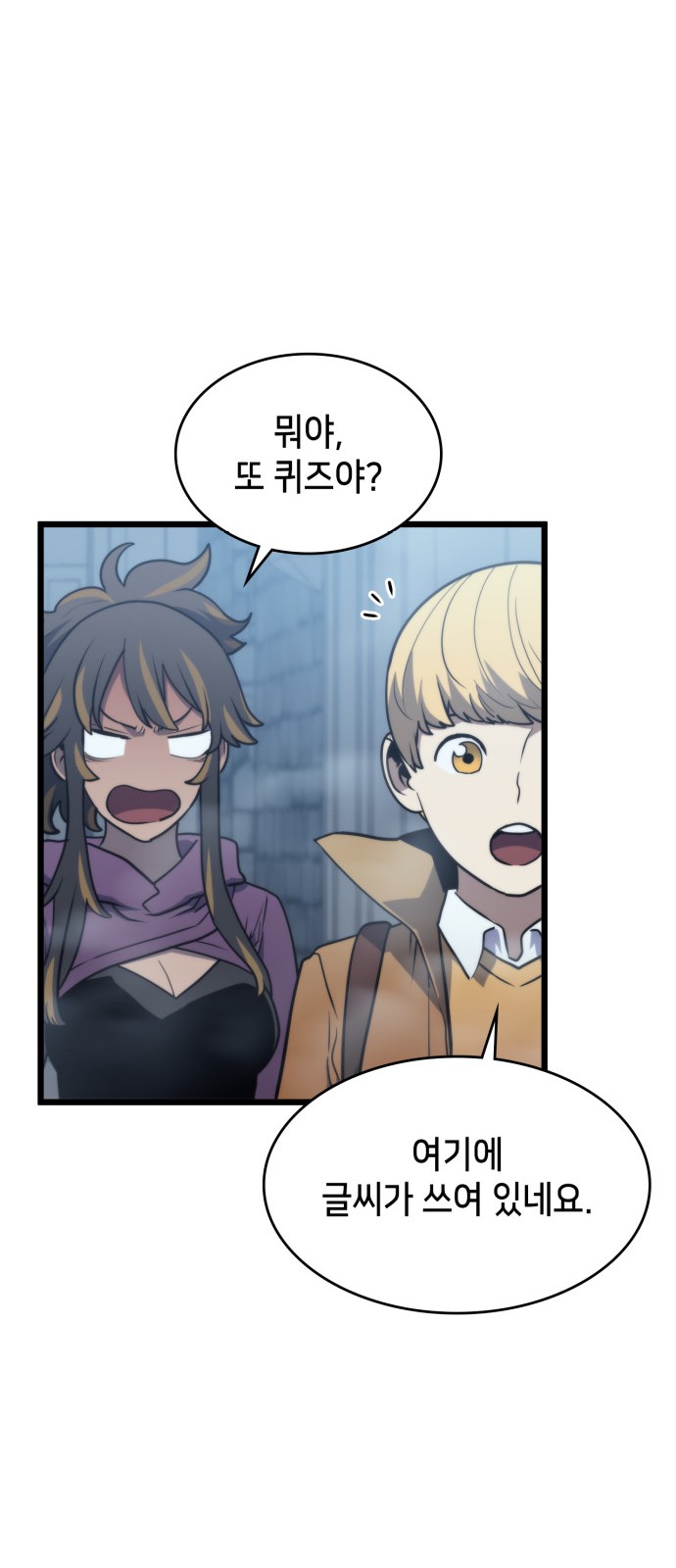 44 페이지