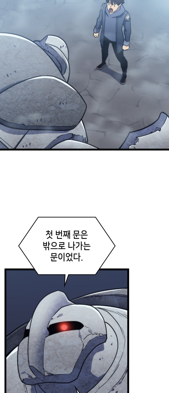 23 페이지