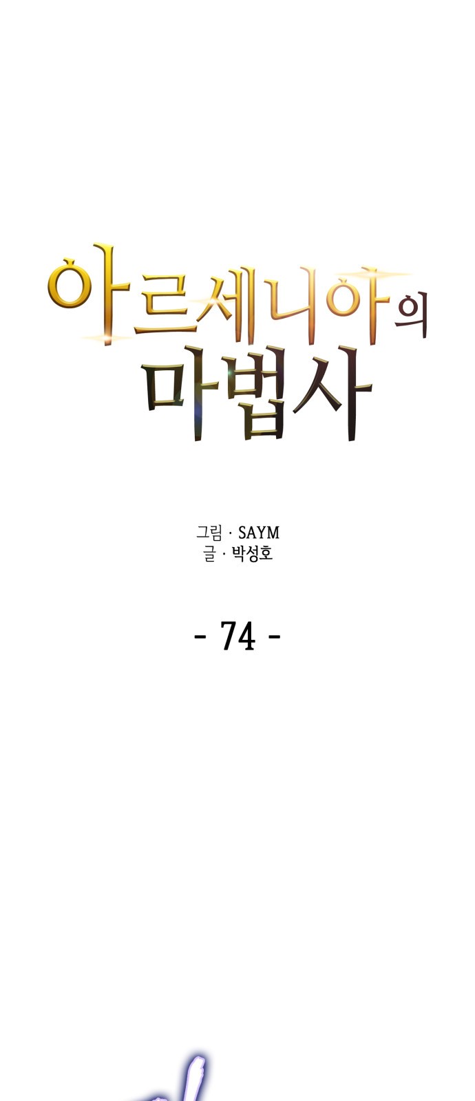 1 페이지