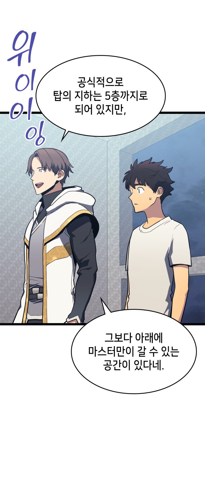 18 페이지