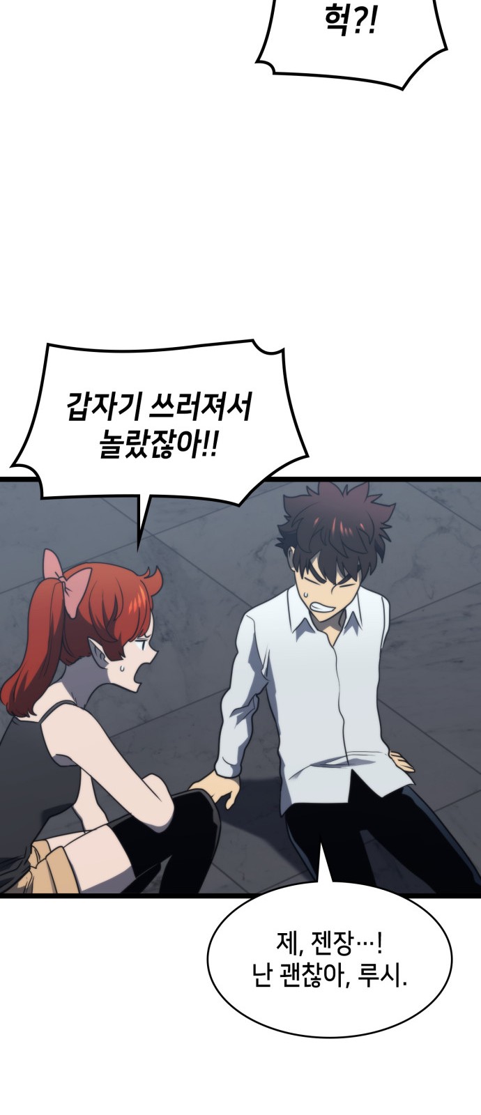 81 페이지