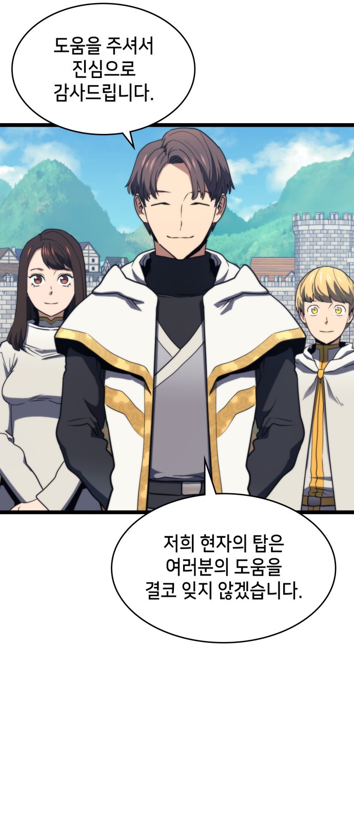 50 페이지