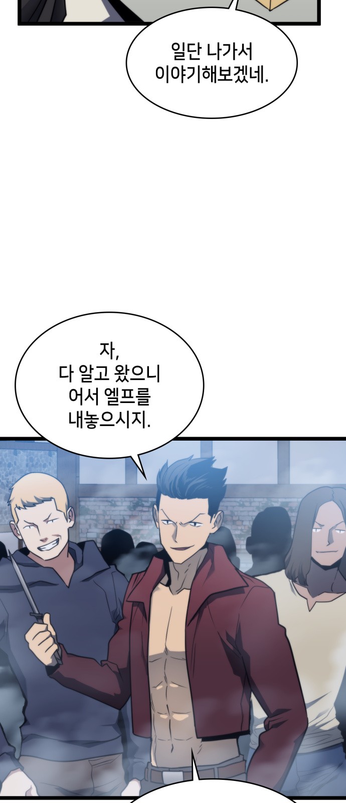 41 페이지