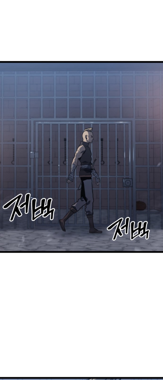 23 페이지