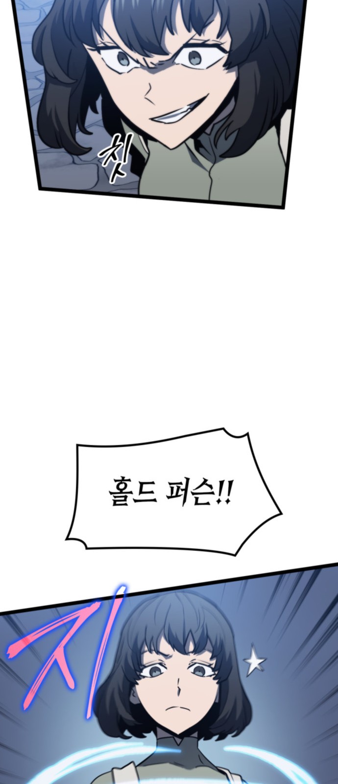 45 페이지