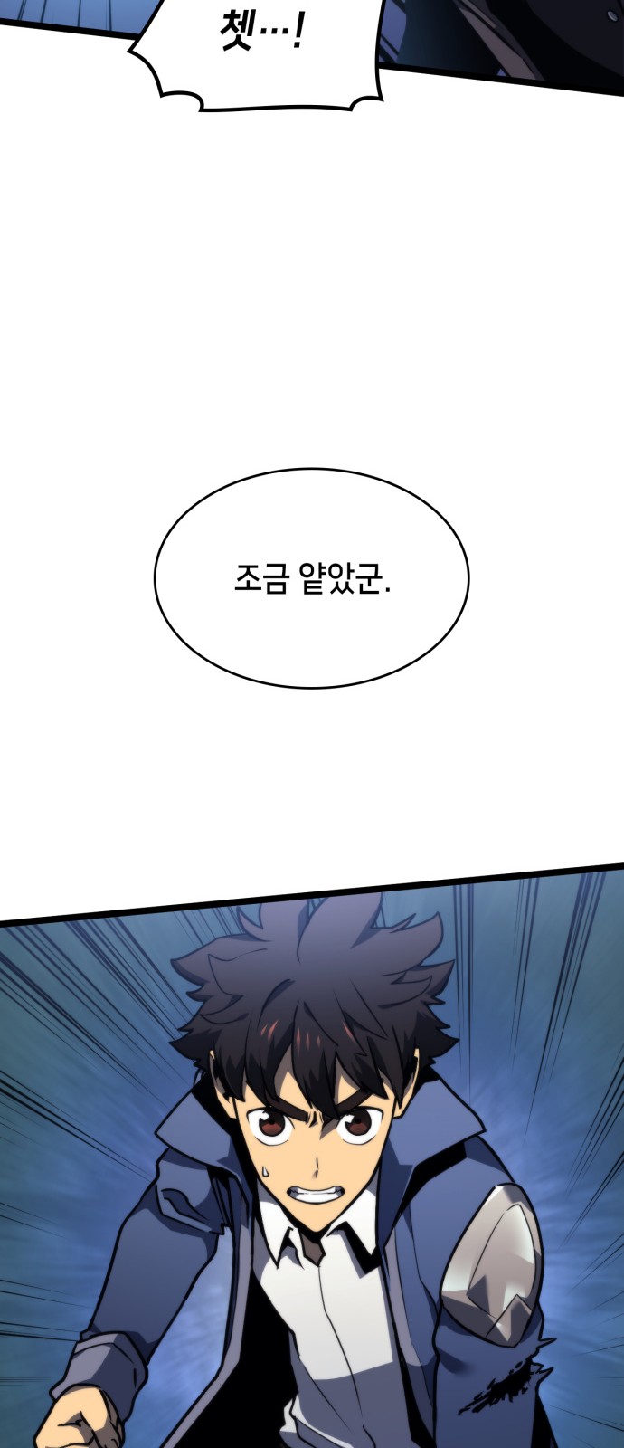 47 페이지