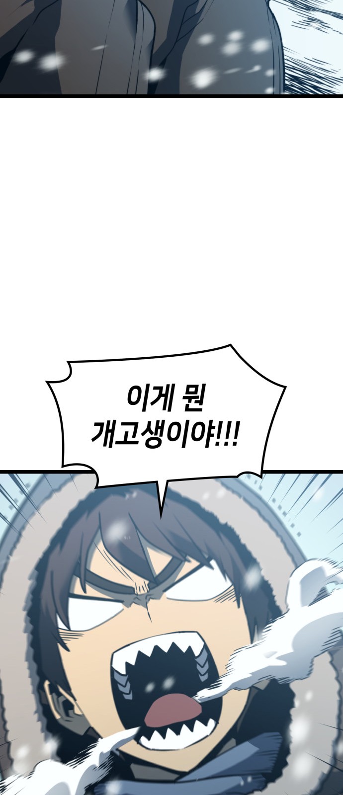 75 페이지